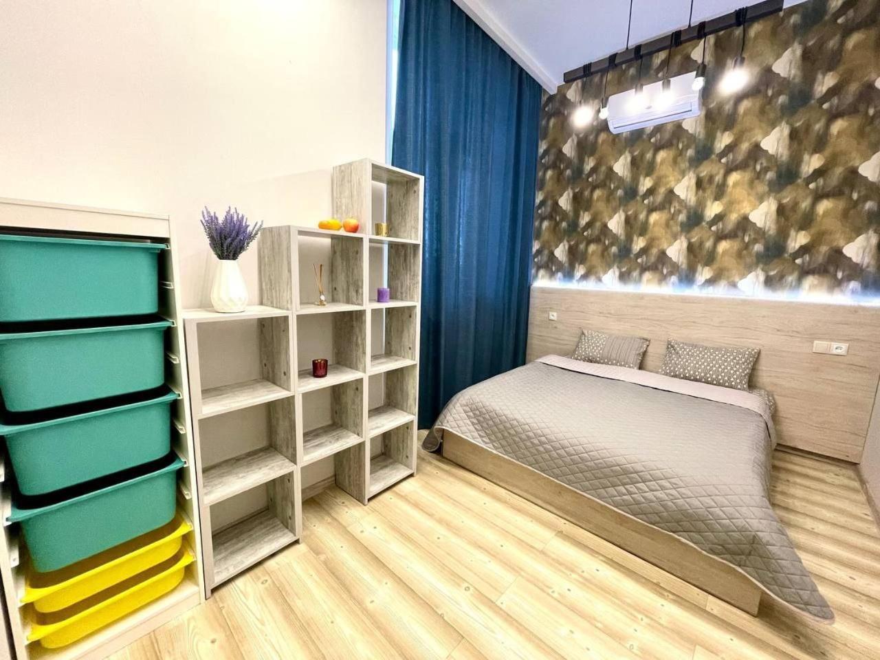 Sumska Street,73-82А Apartment Харков Екстериор снимка